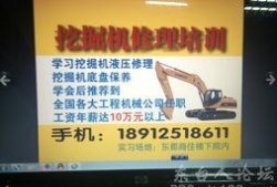 东台论坛新闻爆料网站最新,最新突发事件引发热议！