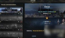 命运方舟角色爆料大全最新,揭秘神秘英雄背后的故事与命运轨迹