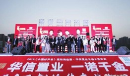 濮阳八中最新爆料,揭秘校园风云背后的真相