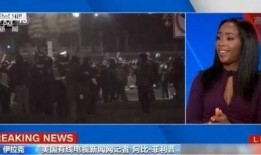 爆料江西交投事件视频最新