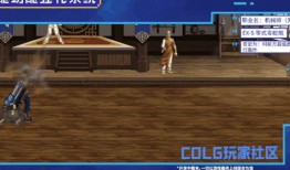 白技能最新爆料,神秘力量即将觉醒！