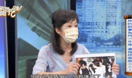 薛小婉最新爆料新闻,最新爆料揭露惊人内幕