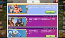 大爆料最新更新视频下载,独家内容深度解析