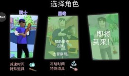 慕后沙盒最新爆料节奏盒子,节奏盒子即将揭开神秘面纱