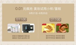 深圳小朋友最新爆料视频,揭秘城市生活新亮点