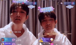 胜仔主播最新爆料,揭秘娱乐圈最新动态！