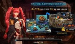 地下城与勇士端游最新爆料,神秘职业登场，全新副本等你挑战！