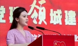 戴璐的最新爆料是什么,揭开娱乐圈惊人内幕