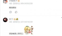 光遇复刻最新活动爆料