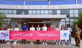 水城中学爆料新闻最新事件,校园突发事件引发关注