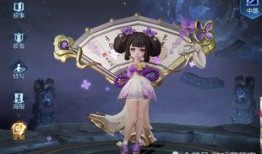 大乔皮肤爆料最新版,古典美韵，仙气飘飘