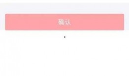 爆料南京头条视频最新,揭秘XX事件背后真相