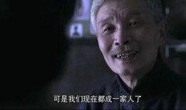 五叔爆料牛叔最新视频,牛叔最新视频内容大曝光！