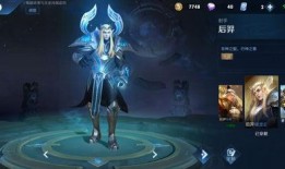 诸葛亮限定皮肤返场最新爆料,神秘爆料揭示全新设计