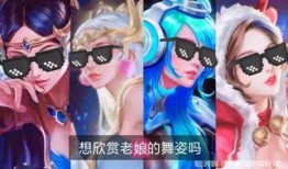 貂蝉星元皮肤最新爆料,华丽变身，演绎古典美韵