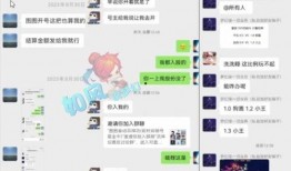 梦幻a哥最新爆料,揭秘娱乐圈最新动态与幕后故事