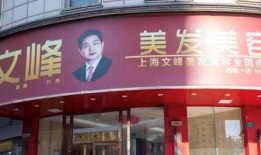 文峰最新爆料,揭秘娱乐圈不为人知的秘密