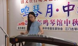 开平最新爆料新闻报道图片